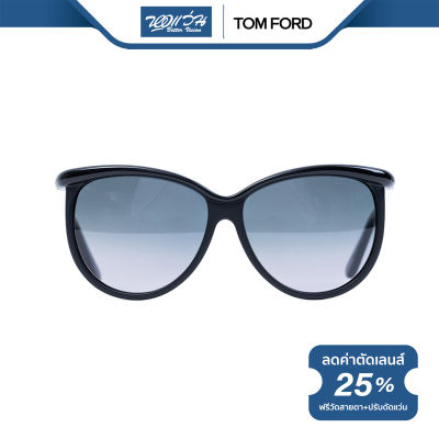 TOM FORD แว่นตากันแดด ทอม ฟอร์ด รุ่น FFT0296 - NT