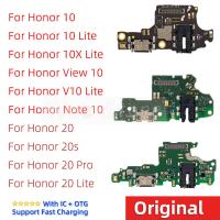 Original Charger Dock Connector พอร์ต Fast Charging Board Flex Cable สำหรับ Huawei Honor 10 20 ดูหมายเหตุ 10 V10 10x Lite อะไหล่โทรศัพท์-harjea4397887