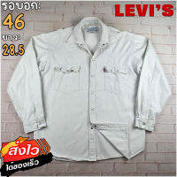 Levis®แท้ อก 46 เสื้อเชิ้ตผู้ชาย ลีวายส์ สีเดนิมครีม เสื้อแขนยาว เนื้อผ้าดี