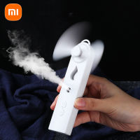 Xiaomi แบบพกพา2ใน1 Mini พัดลม USB แบบชาร์จไฟได้มือถือพัดลมสเปรย์ Mist Face Steamer Super Cool