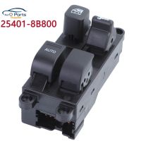 New 25401-8B800 254018B800 Power Window Master Switch Button for Nissan Frontier 1998-2004