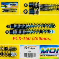 โช๊คหลัง PCX-160 สปริงชุบ ความยาวระหว่ารู 360มม. : MDI