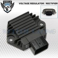 Rectifier Voltage Regulator for Honda CB300 2013-15 31600-HP6-A01 CBF250 04-07 31600-KPF-961 .