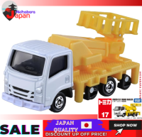 รถรถไฟ Isuzu Elf No.17 Tomica