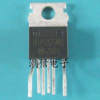 5pcs MIP2G5MD TO220-6