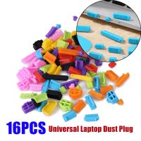 16PCS PortPlugs USB C Dust Plug Set Laptop Notebook Silicone Anti Cover Stopper Computer Accessories