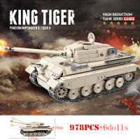 ทหารเยอรมัน King Tiger Tank Building Blocks WW2 Tiger 131 Heavy Tank Army ทหารตัวเลขอาวุธอิฐของเล่นเด็กของขวัญ