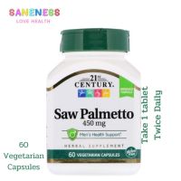 21st Century Saw Palmetto 450 mg 60 Vegetarian Capsules ซอว์ ปาล์มเมตโต้ 60 เวจจี้แคปซูล