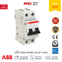 ABB S202M-C32 Miniature Circuit Breaker เซอร์กิตเบรกเกอร์ ABB MCB 32Amp,2Pole (10kA) ABB ต้องที่ PITIGROUP