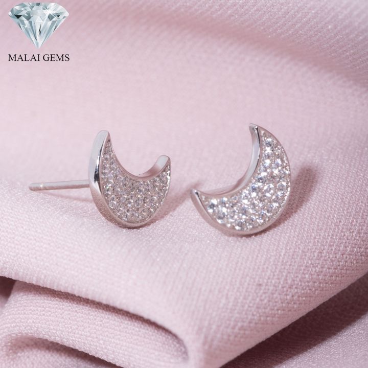 malai-gems-ต่างหูเพชร-เงินแท้-silver-925-เพชรสวิส-cz-เคลือบทองคำขาว-รุ่น075-1ea78645-แถมกล่อง-ต่างหูcz-ต่างหูเงินแท้