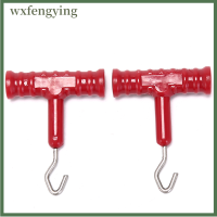 Wxfengying 2XKnot Rig Puller เครื่องทดสอบปมรัดสำหรับอุปกรณ์ตกปลาคาร์พปลา KnotPuller