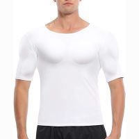 TOP☆Men Shaper Fake Muscle Chest Shirt False Shoulders Padded Underwear Compression T-Shirts