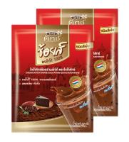 DUTCH Cocoa Choice ดัชท์ โกโก้ ช้อยส์  ผงโกโก้สำเร็จรูปชนิดผง ชนิดสีเข้ม(ถุง) 450g. x 2แพค