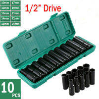 10-24mm Deep Impact Socket Set Heavy Duty 1/2" Drive 10PCS 10-24mm Metric Tool