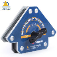 Lishuai Switchable Arrow Welding Magnet On off Switch Magnetic Holder Welder Tool for Clamping