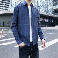 Plaid Long Sleeve Shirts Men Preppy Trendy All-match Causal Retro Chic Outerwear Male Classic Basic Daily Korean Camisa