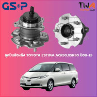 ลูกปืนล้อหลัง GSP ดุมล้อหลัง TOYOTA ESTIMA ACR50,GSR50 ปี08-15 (1ชิ้น) 9400310