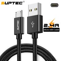 [KOLT Digital] SUPTEC สาย Micro USB ทนทาน Fast Charging Data Sync สำหรับ Samsung A5 S7 S6 Huawei Xiaomi Sony สายชาร์จโทรศัพท์2M/3M