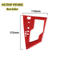 สติกเกอร์หัวเกียร์รถยนต์ที่ปิดแผงใหม่2023สติ๊กเกอร์ตกแต่งอุปกรณ์ตกแต่งภายในลายคาร์บอนไฟเบอร์