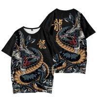 Summer New Chinas wind 3D Printed Men and womens fashion Dragon T-shirt Lion Tiger individual Dance XS-6XL Big yards size top