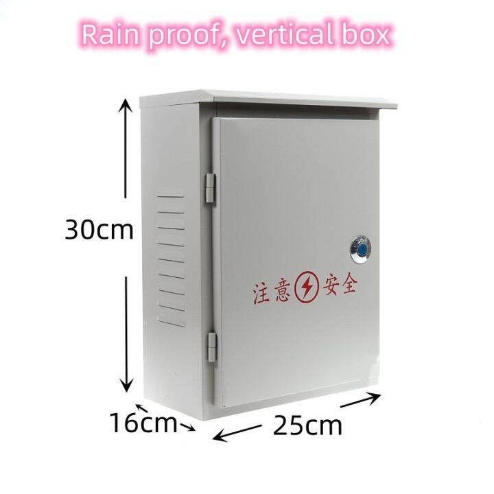 Metal Enclosure Box Electrical Box Panel Box Circuit Box Lazada PH