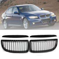 กระจังหน้ารถทรงถั่วด้านหน้าสีดำเงาสำหรับ BMW E90 323i 325xi 330i 05-08 4ประตู