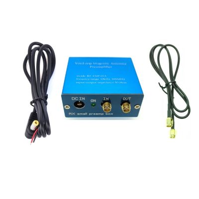 Magnetic Antenna Amplifier Portable Loop Antenna Amplifier 10KHz to 300MHz Low Loss Broadband for HF and VHF