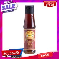 นกกระเรียนคู่น้ำมันงา100เปอร์เซ็นต์ 150มล. Twin Cranes 100% Sesame Oil 150ml.