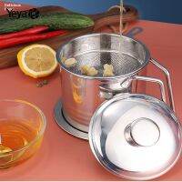 DSF Studio YE YA น้ำ น้ำ รอง เครื่อง เครื่อง เครื่อง สแตนเลส สแตนเลส หม้อ รองทน Stainless Steel กระชอน ของ ออย ย กรอง น้ำมร...