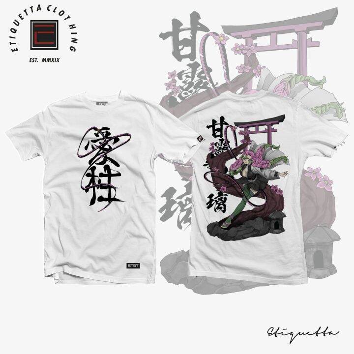 Mitsuri Kanroji Demon Slayer Unisex Shirt mitsuri kanroji, mitsuri