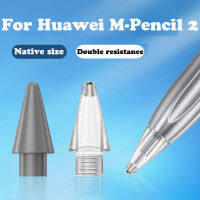 สำหรับ Huawei M-Pencil 2 รุ่นเปลี่ยน Nib หน้าจอ Stylus ปากกาโลหะผสมชุบนิกเกิลเคล็ดลับ M-Pencil2 อุปกรณ์เสริมเปลี่ยน Nibs-GONGXI