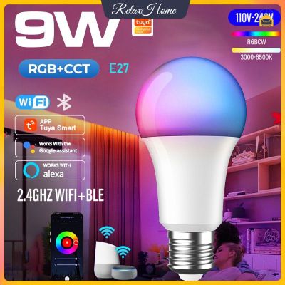 TUYA Smart WiFi E27 RGBCW หลอดไฟ LED 9W หลอดไฟอัจฉริยะ Alexa โคมไฟบ้าน Yandex Alice 100-240V Dimmable Magic Bulbs ควบคุมด้วยเสียง Cotbiess【RelaxHome】