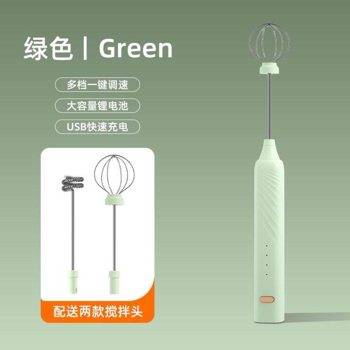 1pc-egg-beater-electric-handheld-rotary-egg-whisk-coffee-frothing-wand-cappuccino-frother-mixer-usb-portable-kitchen-tools