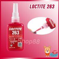 สินค้าขายดี!!!! LOCTITE 263 TREADLOCKER ( ล็อคไทท์ ) น้ำยาล็อคเกลียวขนาด 50 ml ของใช้ในบ้าน เครื่องใช้ในบ้าน เครื่องใช้ไฟฟ้า ตกแต่งบ้าน . บ้าน ห้อง ห้องครัว ห้องน้ำ ห้องรับแขก