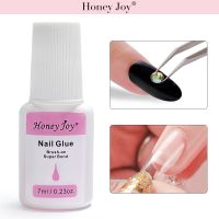 7ml/0.23oz Super Strong Nail Glue Tip Bond Glue Adhesive with Brush Perfect for Fake Nail Extension Art Rhinestones Diamantes Adhesives Tape