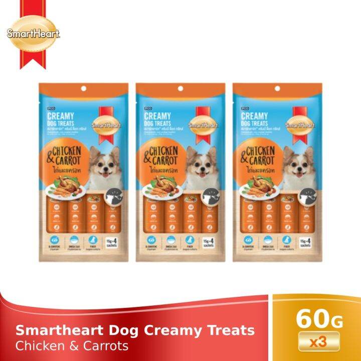 SmartHeart Dog Creamy Treats Chicken & Carrot 60g - Set of 3's | Lazada PH