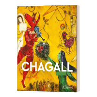 Huayan Original English Original Chagall Masters of Art