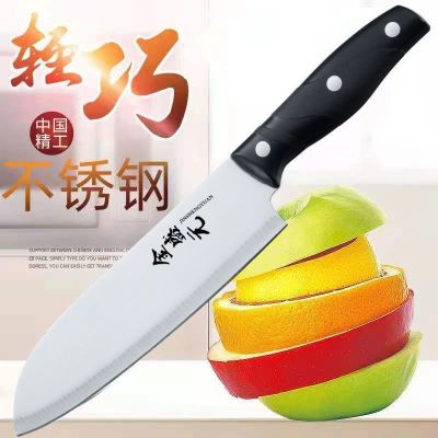 [COD] knife sharp chef dormitory light kitchen stainless steel cutting