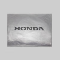 Honda NSR150 R /SP  ผ้าคลุมรถมอเตอร์ไซค์  Bikecover Rainguard  Dustprotection , keeps your bike clean   Original Honda Accessoires