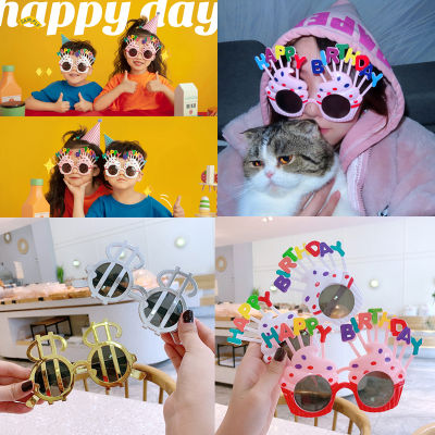 Birthday Funny Glasses Creative Childrens Happy Party Photo Props Decoration Cake Shape Eyewear