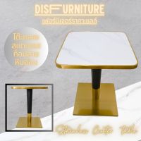 DisFurniture (สินค้าพร้อมส่ง) โต๊ะกลางทรงสี่เหลี่ยมท็อปลายหินอ่อนสีขาว โต๊ะกลางโซฟา โต๊ะทานอาหารดีไชน์สวย