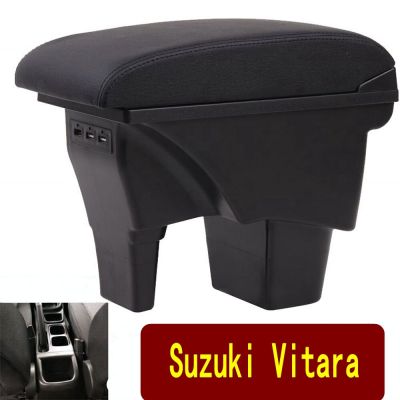 คอนโซลกลางรถยนต์อเนกประสงค์สำหรับ Suzuki Vitara ที่วางแขนอุปกรณ์เสริมการดัดแปลง Caja ยกคู่พร้อม USB