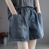 COD jfdss Aorange Large Size Korean Version Denim Shorts Pockets Loose Slimmer Look Wide-Leg Pants Age-Reducing All-Match Elastic Waist Women 9265