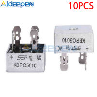 【โปรโมชั่น】Aideepen Kbpc5010 50A ไดโอด1000V วงจรเรียงกระแสสะพานไดโอด Kbpc 5010เฟสเดี่ยววงจรเรียงกระแส