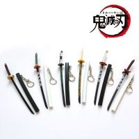 ☑ hutangbq Demon Slayer Keychain Japan Anime Kimetsu no Yaiba Kamado Tanjirou of Weapons Props