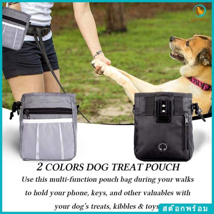 easymogo-คลังสินค้าพร้อม-pet-dog-training-treat-bag-กระเป๋าใส่อาหารสัตว์เลี้ยงแบบพกพา-puppy-treats-rewards-waterproof-interactive-waist-feeding-bag