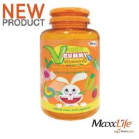 Maxxlife Veggie Gummy Vitamin C วิตามินผัก กัมมี่ วิตามินซี 48 เม็ด สำหรับเด็ก