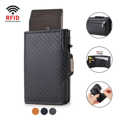 【CW】Rfid Carbon Fiber Card Holder Men Wallets Slim Thin Coin Pocket id Bank Credit Cardholder Case Aluminum Minimalist Smart Wallet