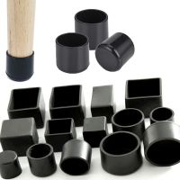 ✷ 4Pcs Table Chair Leg Caps Feet Protector Pads PVC Black Furniture Table Covers Hole Plugs Dust Cover Furniture Leveling Feet