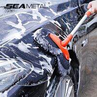 【CW】 Car Washing Mop Rectratable Telescopic Rotating Mops Roof Window Cleaning Maintenance for Accessories